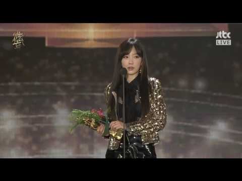 1080p HD 170113 The 31st Golden Disk Awards TAEYEON   Digital Bonsang