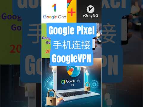 点击播放