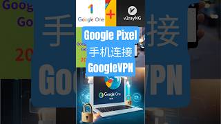 点击播放