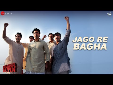 Jago Re Bagha — watch video