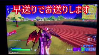 フォートナイト実況やります
