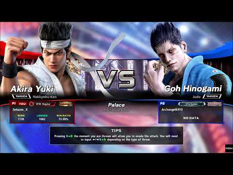 Virtua Fighter 5 Ultimate Showdown_20211217231634
