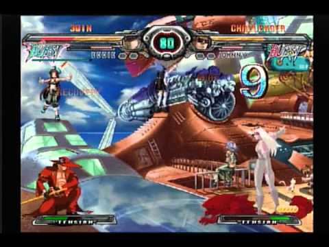 Evo 2011 GGAC Losers Top32 - DavidCue (ED) vs Jo (JO)