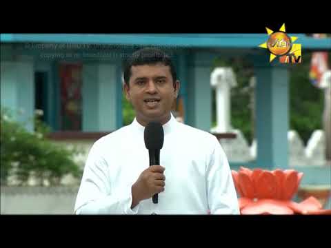 Hiru TV