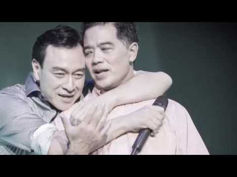 Byrd & Heart - รอรัก [ Official Version ]