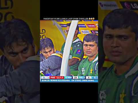 Pakistan Vs Sri lanka Last Over Thriller 😱😱🤯 #cricket #viral #cricketlover #fyp