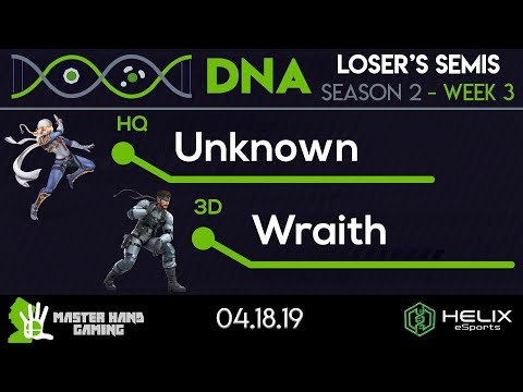 DNA 2.3 - 3D | Wraith (Snake, Mii Swordfighter) vs HQ | Unknown (Sheik) - L Semifinals