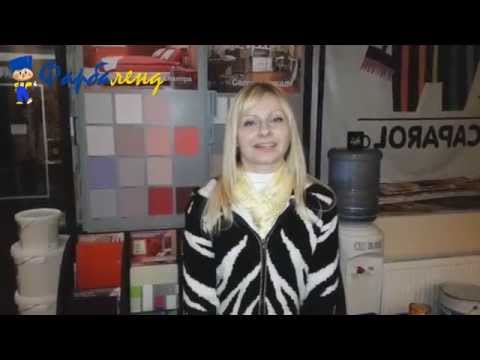 Відгук