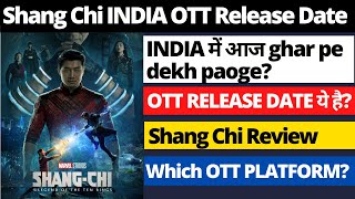 Shang Chi Review I Shang Chi OTT release date I India I Hindi I Shang Chi and the ten rings review