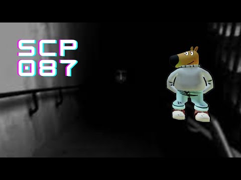 Non scendere da questa scala! SCP - 087