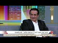 التاسعة | كواليس تصوير كليب “يا مستعجل فراقي” يرويها الفنان محمد ثروت التاسعة | كواليس تصوير كليب “يا مستعجل فراقي” يرويها الفنان محمد ثروت