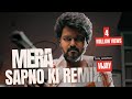 Master Mere Sapno Ki Rani Kab Aayegi Tu Remix Whatsapp Status Drunken People Vs Undrunken People