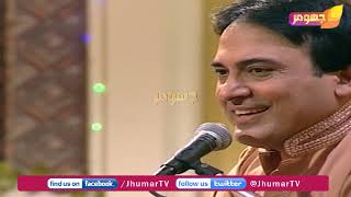 Naye Kapray Badal Kar Jaun Kahan By Khalil Haider - YouTube
