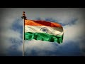 JAn Gan Man Status 15 August Best Whatsapp Status