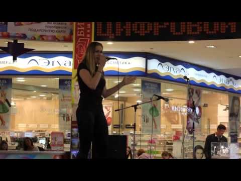 Skin & Maxim - Carmen Queasy vocal cover live