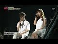 Akdong Musician(AKMU) - 얼음들 (Melted) 0406 SBS ...