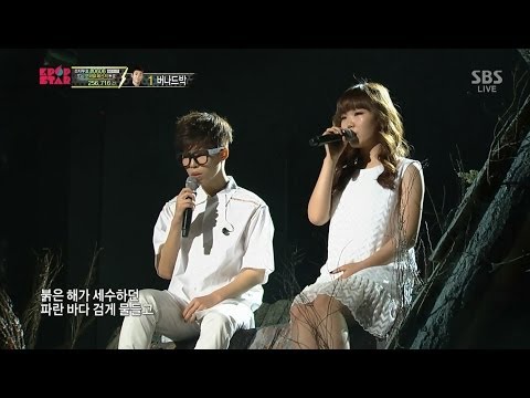 Akdong Musician(AKMU) - 얼음들 (Melted) 0406 SBS KpopStar3