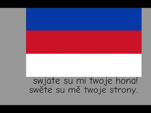 Narodna hymna Łužicy - Rjana Łužica/ Narodna hymna Łužycy - Rědna Łužyca ze serbskimi tekstami 🔵🔴⚪