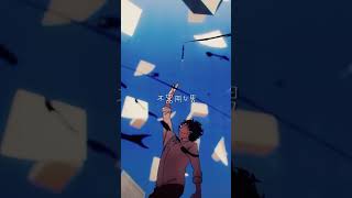 【高音男子が】不器用な男/カンザキイオリを歌ってみた #歌ってみた