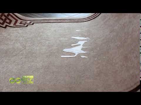 SRETNA KUĆA - SELF CLEAN STAZA MANJA 80cm X 150cm