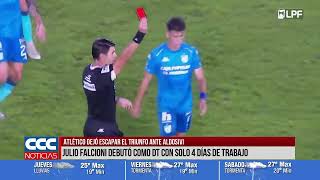 ATLÉTICO DEJÓ ESCAPAR EL TRIUNFO ANTE ALDOSIVI