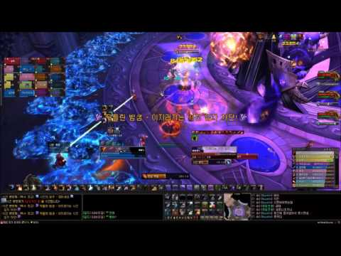NightHold - Chronomatic Anomaly Mythic (Elemental Shaman POV)