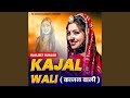 Kajal Wali