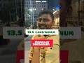 What S Your Salary Ft DLF IT Park Chennai