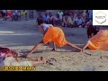 Wacheza Uchi Hadhari Baikoko