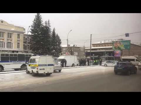 Новосибирск готовится к митингу в поддержку Навального