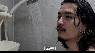 [問卦] 涼了 穩了 是中國用語嗎？