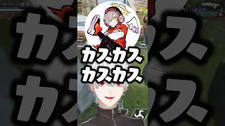 爪痕をとったことない事をだるまと葛葉にイジられるじゃすぱーwww【にじさんじ/切り抜き】