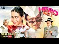 Hero No. 1 (1997) Full Movie (4K) Govinda & Karishma Kapoor | Kader Khan & Paresh Rawal | Bollywood DEFAULT Thumbnail