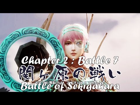 A2 Plays "Warriors Orochi 3 Ultimate" (PS4) - Chapter 2 'Battle of Sekigahara'
