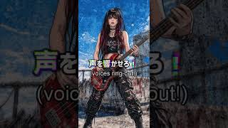 Proud Of DirT「青い春の一日」～Single Cut～【Created AI】【Suno AI】【Shorts】