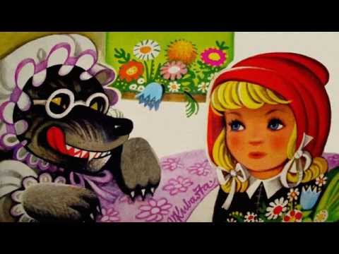 Червената Шапчица - Детска Приказка Шарл Перо