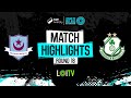 SSE Airtricity Men's Premier Division Round 18 | Drogheda United 0-2 Shamrock Rovers | Highlights