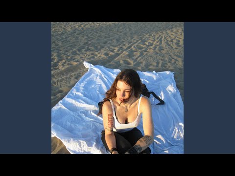 Enjoy The View - Frex