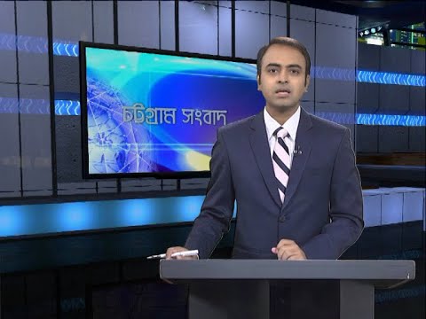 06 PM News || সন্ধ্যা ৬টার সংবাদ || 06 November 2020 || ETV News