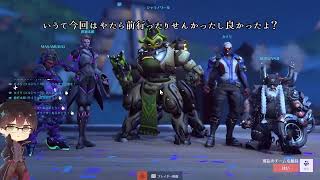 〔OW2〕戦場の老兵（新兵）〔ゆっくり実況〕