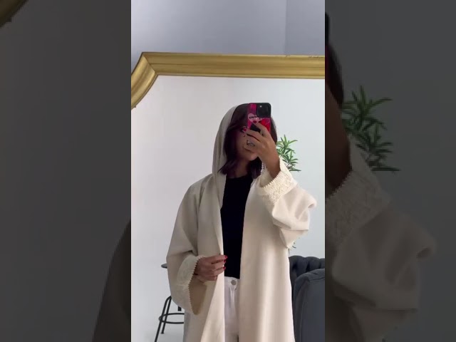 عباية البرنسيسة