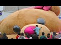 Gigantischer Kuschelfaktor: Riesen-Teddybär ist Weltrekord