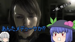 ゆっくり傭兵集団　MGS5TPP　part1