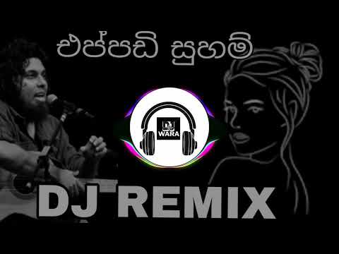 eppadi suham dj remix