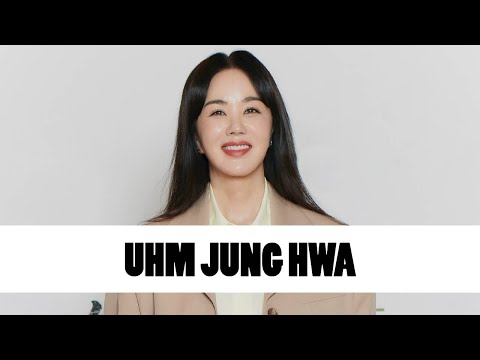 10 Things You Didn't Know About Uhm Jung Hwa (엄정화) | Star Fun Facts