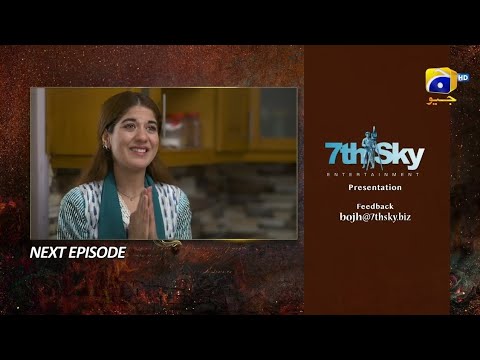 Bojh Episode 23 Teaser - 23 May 2023 | Bojh Episode 23 full drama