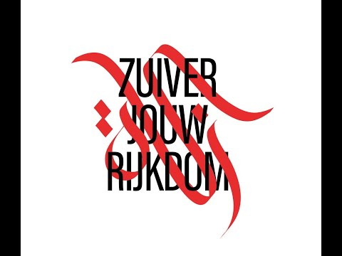Zuiver jouw rijkdom - Abid Tounssi