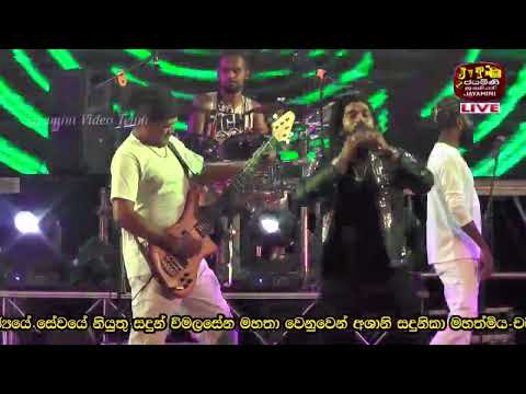 Adareyi Thamaa #ආදරෙයි තමා & Jodu #ජෝඩු - Manej Sanjaya | Hikkaduwa Shiny Live In Kanangama - 2023