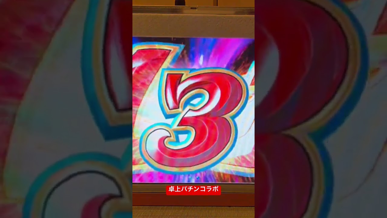 Shorts スーパーマンリターンズ