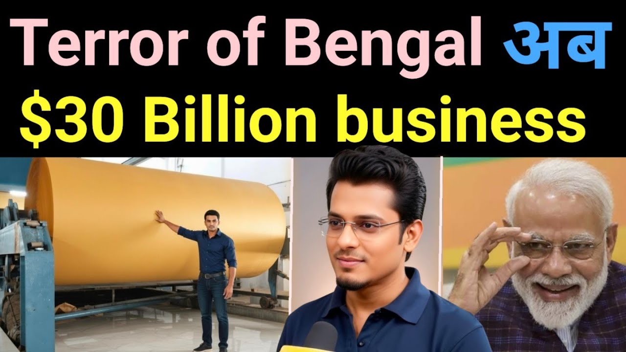 TERROR of Bengal को Paper बना दिया 🔥 ₹30,000 से शुरू हुई India की सबसे अजीब STA